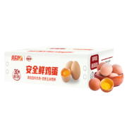 德青源 安全鲜鸡蛋 无抗生素 健康轻食 30枚*6箱 礼盒装