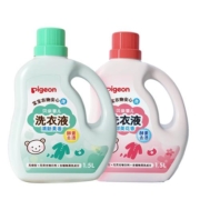 Pigeon贝亲婴儿洗衣液宝宝专用衣物清洗剂1.5L*1儿童去污洗衣皂液