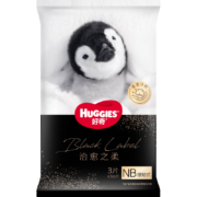 20点开始：HUGGIES 好奇 小企鹅治愈之柔纸尿裤 NB3片
