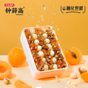 钟薛高的糕 杏余年牛乳杏桃高端中式雪糕冰淇淋280g*2盒+巴旦木1支（赠送随机雪糕2片）
