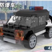 CAYI 开益 国潮积木小颗粒 城市防爆车5件
