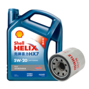 壳牌（Shell）蓝喜力 5W-20 SN 4L 日产保养套餐(劲客/蓝鸟等)机油机滤工时