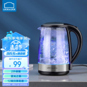 LOCK&LOCK 乐扣乐扣 高硼硅玻璃热水壶 2L