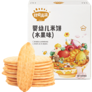 秋田满满 婴儿米饼水果味32g *3件