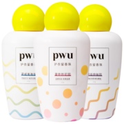 朴物大美PWU双色护衣留香珠洗衣香珠除螨抑菌香味持久留香衣物护理200g*3