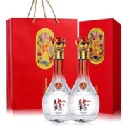 20点开始、88VIP：WULIANGYE 五粮液 万事如意 52度 浓香型白酒 500ml*2瓶