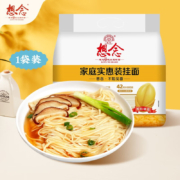京喜特价、需领券：想念（xiangnian） 家庭实惠装挂面1.75kg 约15人份 2mm