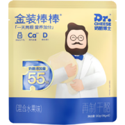 概率券：Dr.CHEESE 奶酪博士 金装儿童奶酪棒 混合水果味 90g*3件