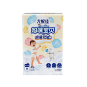 京东百亿补贴：尤妮佳  妈咪宝贝MamyPoko  婴儿小内裤  M 138片 6-11kg