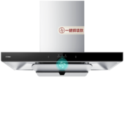 PLUS会员：FOTILE 方太 云魔方系列 CXW-358-EMC5A 顶吸式吸油烟机
