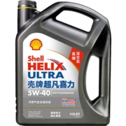 壳牌机油 灰壳超凡喜力5W-40 4L 天然气全合成润滑油 SP 天猫养车