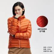 KAILAS 凯乐石 轻薄羽绒服女秋冬新款防风保暖户外连帽羽绒服男女外套