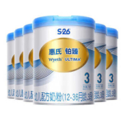 京东百亿补贴：Wyeth 惠氏 铂臻 幼儿配方奶粉 3段 780g*6罐