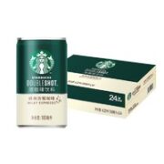 STARBUCKS 星巴克 星倍醇 罐装即饮浓咖啡饮料 经典浓郁 180ml*10罐
