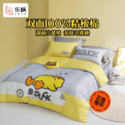 史低！LOVO 乐蜗家纺 X B.Duck小黄鸭 40S纯棉四件套 1.5米床