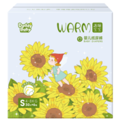 爹地宝贝（DADDY BABY）婴儿尿裤温暖宝宝尿不湿S180片(4-8kg)夜用大吸量 超柔臻薄