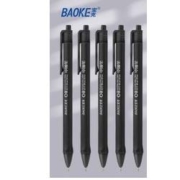 京喜特价APP：BAOKE 宝克 按动圆珠笔 0.7mm 黑色 24支装