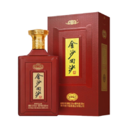 PLUS会员：JINSHA 金沙 纪年酒1963 53%vol 酱香型白酒 500ml 单瓶装