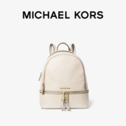 【618狂欢开抢】MK Rhea Zip 中号皮质双肩背包书包女包
