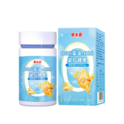 优卡丹dha海藻油+ara宝宝儿童记忆力非鱼油dha学生青少年增强补脑