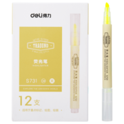 得力(deli)荧光笔醒目标记笔 水性记号笔 12支/盒DL-S731黄
