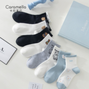 7日15点：caramella 袜子女夏季薄款 2双