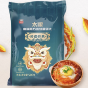 再降价、概率券：太粮 油粘米 500g