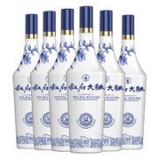 XUFU 叙府 青花大曲 优质 52%vol 浓香型白酒 450ml*6瓶 整箱装
