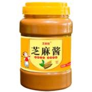 芝麻妞  纯石磨芝麻酱花生酱黑芝麻酱火锅热干面凉皮酱 400克芝麻酱+400克花生酱