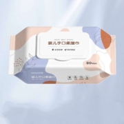 需抢券：奥朵 儿童湿巾 80抽