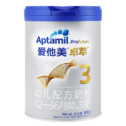 预售、爱他美（Aptamil）白金版卓萃幼儿配方奶粉3段900g/克 *6罐