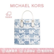 【品牌】MK Everly 大号轻奢大容量老花拼色托特女包 35T1GZTT2I