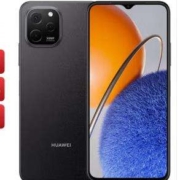 京东百亿补贴：华为畅享 50z 5000万高清AI三摄 5000mAh 128GB 幻夜黑