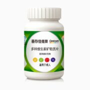 Centrum 善存 佳维牌复合多种维生素矿物质片 1.7g*60片/盒