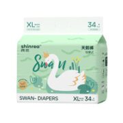 shinrea 爽然 天鹅系列 婴儿拉拉裤 XL34片