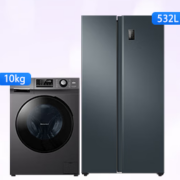 PLUS会员、概率券：Haier 海尔 532WGHSS8EL9U1+MATE2S 一级变频 冰洗套装 532升+10公斤
