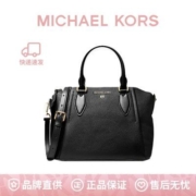 【品牌】MK Sienna 中号经典皮革手提斜挎包单肩女包 30F1G4SM2L