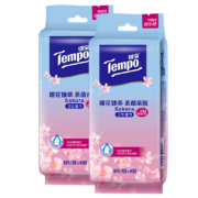 天降福利、11点开始：Tempo 得宝 便携迷你樱花湿巾 8片*6小包