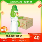 新低!Watsons 屈臣氏  蒸馏制法 饮用水 500mL*24瓶装*2件 +凑单品