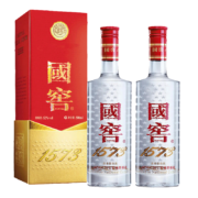 百亿补贴：泸州老窖国窖1573浓香型白酒52度500ml*2瓶
