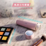 Philips 飞利浦 面部电动剃毛器 BRR454