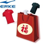 鸿星尔克（ERKE） 短袖T恤上衣福袋