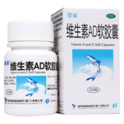 星鲨 维生素AD软胶囊 100粒