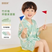 嘟嘟家宝宝家居服套装夏季薄款男童睡衣夏款女童两件套童装新款潮