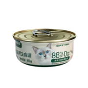网易天成宠物猫罐头全价猫用主食罐猫粮猫湿粮美味好吸收成猫幼猫主食 鸡肉罐85g*12罐