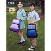 Carany 卡拉羊 超光速系列 CX5116 儿童双肩背包
