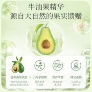 植物主义孕妇护肤品套装专用官方旗舰店正品哺乳期孕期水乳化妆品