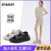 星期六沙滩凉鞋女厚底露趾魔术贴增高学生感休闲松糕底SS22115683