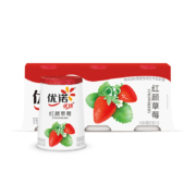 限地区、概率券：优诺 yoplait 优丝草莓果粒酸奶风味发酵乳135gx3杯