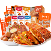PLUS会员：JINZAI  劲仔 小鱼仔湖南特产休闲食品 劲仔大礼包-全家福【约80包】